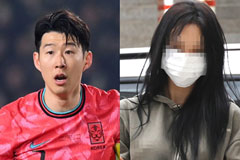 '손흥민 협박' 전 여친, 노브라 노출·양다리 논란 →1심 징역 4년 선고