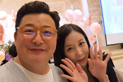 원진서, ♥윤정수와 결혼 일주일 만 응급실行…'충격'