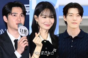 김우빈♥신민아 실제 '연애 모습' 밝혀졌다…도경수 기념일에 꽃 선물, 행복 느껴져