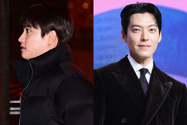 의리의 도경수, 신민아♥김우빈 결혼식 깜짝 등장…MMA 레드카펫→결혼식→엑소 무대