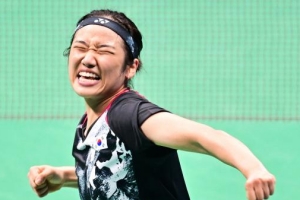 안세영 초대형 '오피셜 공식발표'…배드민턴 세계 최초 '새역사' 눈 앞→BWF 먼저 알렸다 상금 100만 달러 받는다