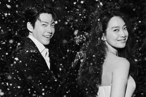 김우빈♥신민아 결혼식, '수제' 청첩장·메뉴판→답례품도 관심 세심하네