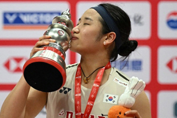 '11관왕 대역사' 안세영은 아직 목 마르다…새해 '슈퍼1000 그랜드슬램' 해보고 싶다, 세계선수권·AG도 목표