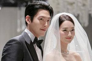 신민아, ♥김우빈 투병 당시 공양미 머리에 이고…결혼식 법륜스님 주례사 공개