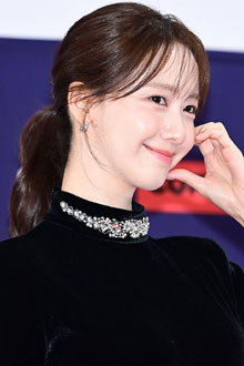 '오늘도 예쁘다' 임윤아, 비가 와도 미모는 맑음