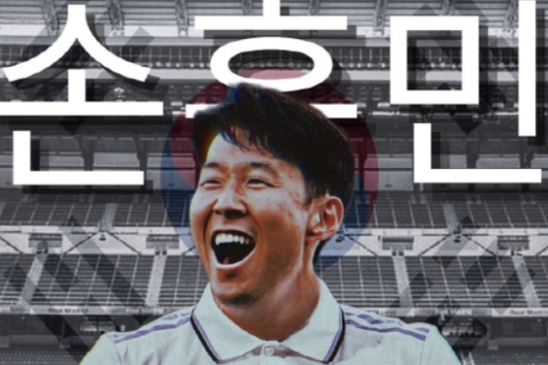 손흥민, 기적의 아이콘 등극… 토트넘서 UEL 우승→2025년 축구계 8대 미라클 선정