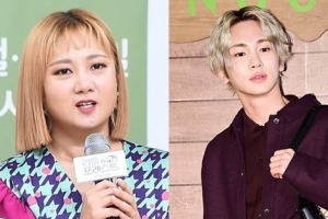 박나래·키 빠진 '나혼산', 결국 새해 첫 주 쉰다…전현무 더 스페셜하게