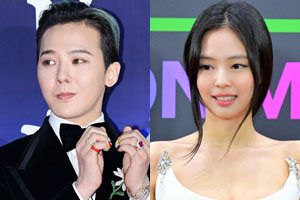 지드래곤, 단순 실수?…'♥열애설' 제니 무대에 '좋아요'→빛삭 딱 걸렸다