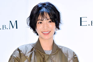 '나나 역고소'한 30대 강도, 일방적으로 구타 당해 주장