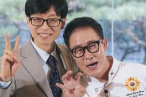 '음주운전 3번' 임성근, 아레즈미 문신 논란도 입 열었다 좋아보였다, 비난·욕=편한 마음