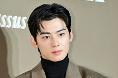 차은우, '200억 탈세 의혹' 충격…"모친 법인 쟁점"