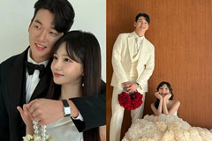 박민정, 깜짝 결혼 발표…신랑의 정체 보니 '헉'