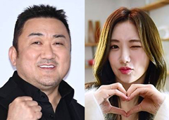 예정화, ♥마동석 내조 출격…9년만 등장에 '술렁'