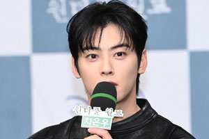 차은우, 대형 로펌 손잡은 26일 디데이였나…국세청 대응→사과문→법인주소 이전 '일사천리'