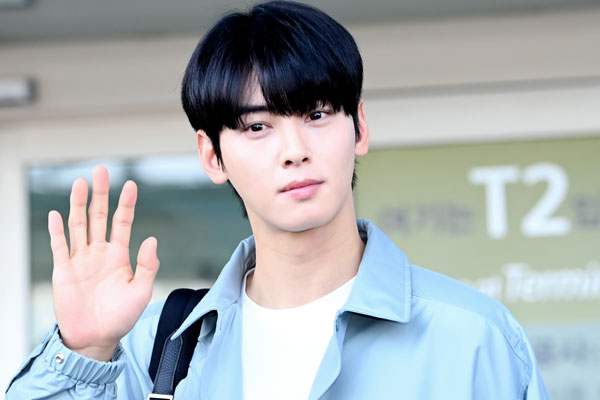 차은우 측 청담 장어집, 가족과 무관…판타지오 자회사서 운영