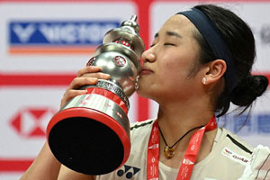 '와' 안세영, 1초도 안 뛰고 8강행 확정!…5일 대만전 출격할까