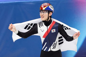 임종언, 쇼트트랙 남자 1000m 동메달…최민정은 여자 500m 결승 진출 실패