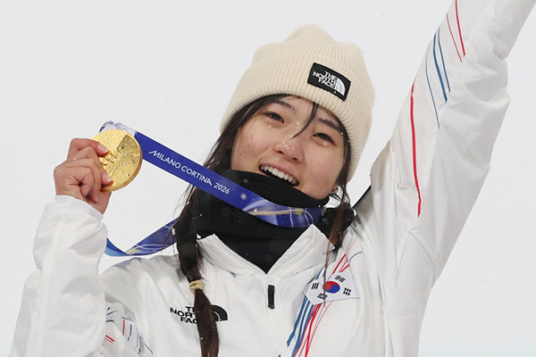 '금메달 쾌거' 최가온 월드컵이면 바로 포기, 올림픽이니까 끝까지 하고 싶었다