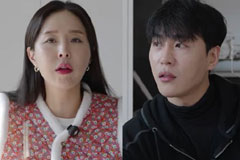 신지♥문원, 5월 결혼 앞두고 날벼락…CCTV까지 공개