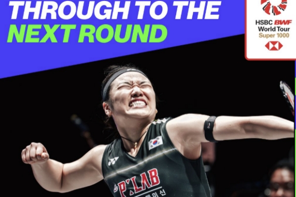 안세영 35연승! 中 대기록 무너트렸다…6위 와르다니 2-0 완파→최대 라이벌 천위페이와 4강 격돌