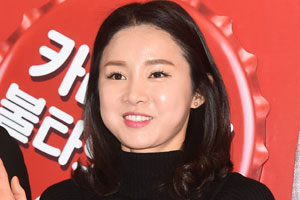 '전남편 불륜 주장' 남현희, 추가 폭로하나 가정파괴범…가만 있지 않겠다