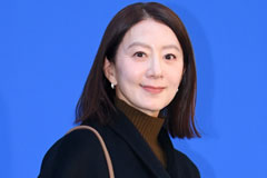 김희애, 으리으리 자택 공개…환상뷰까지 '완벽'