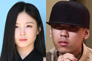 도끼♥이하이, 열애설 터졌다…6살 차 '힙합 커플' 탄생? 딘딘도 '좋아요'