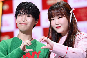 벼랑 끝 이수현 살린 이찬혁...오빠는 구원자