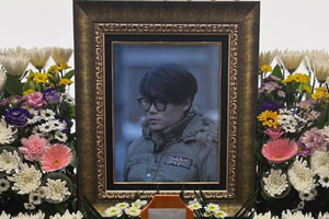 양아치 같은 놈 돼…故김창민 감독 폭행男, 힙합곡 발매 의혹