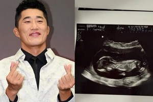 김동현, 네 아이 아빠 된다…초음파 깜짝 공개 더 책임감 있게 살아가겠다