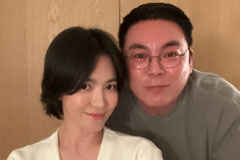 송혜교, 남사친에 으리으리 생일상…"평생 행복하자"