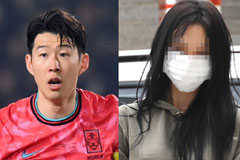 '손흥민 임신 협박' 노브라 논란 전여친 2심도 징역 4년…공범은 징역 2년