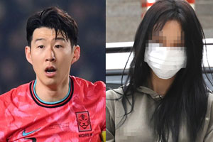 '손흥민 임신 협박' 노브라 논란 전여친 2심도 징역 4년…공범은 징역 2년