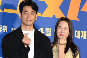 백지영♥정석원, '쿠팡 프레시백' 들고 캠핑장에…잘못된 모습 결국 사과