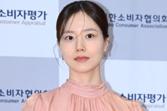 '39세' 문채원, 6월 결혼 깜짝 발표…신랑의 정체는?