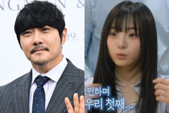 KCM, 첫째 딸 15년 만 최초 공개…완성형 비주얼 "지금 데뷔해도 돼"