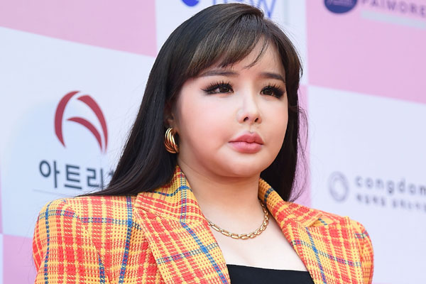 박봄, 산다라박 저격 한 달 만에…마약 얘기 없던 일로 해달라