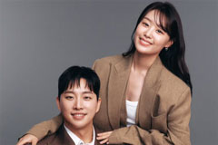 송지은, '하반신 마비' ♥박위와 결혼 후 힘들었다…"많이 울어"