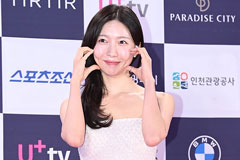 주현영, 신혼집 공개 "준비되어있는 것 보여주고파"