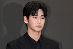 김수현, 수십억대 소송 여파?…성수동 목격담 보니