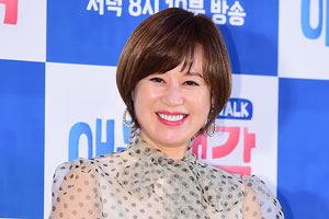 '암 투병' 박미선, 1년 6개월만 전격 복귀…고민 끝 건강이 허락하는 한