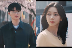페이커, 카리나 손목 잡고 직진 고백 "좋아합니다"…영상에 팬들 '술렁'