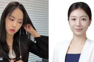 '쇼미' 여성 래퍼들, 뭐하나 봤더니…병원 실장부터 영어 강사까지 '반전'
