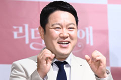김구라, S전자 주식 수익률 524% 돌파…"동현이가 보더니 깜짝 놀라"
