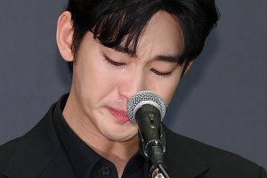경찰, 김수현·故김새론 교제설 '허위' 판단…소속사 결과 기다리는 중