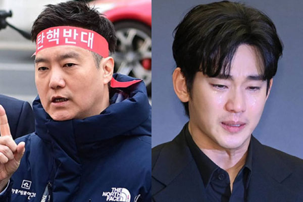 김세의 구속...'눈물의 기자회견 1년' 김수현, 진실 증명했다 복귀 '각' 잡을까
