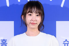 강예원, 부친상 뒤 11억 채무 직면…"더 늘어날 수도"