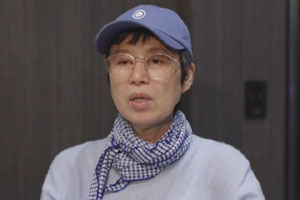 박미선, 암투병 후 달라진 일상 숯불에 구운 고기 못 먹어