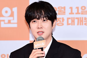 최우식, '흑인 팬 차별' 논란 직접 해명…혹시 놓쳤다면 죄송하다