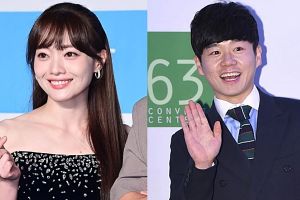 김대성·나현영, '13살차 커플' 아니었다…뒤늦은 열애설에 이미 결별